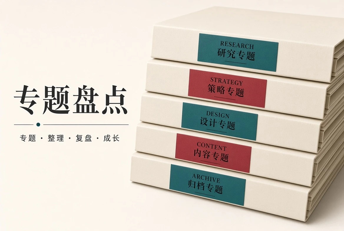 娱乐资讯公开资料专题盘点